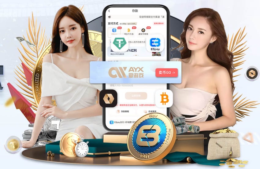 hthcom-APP下载 数字传媒广告投放渠道怎么选：信息流、OTT、户外屏与社媒的效果对比与适用场景