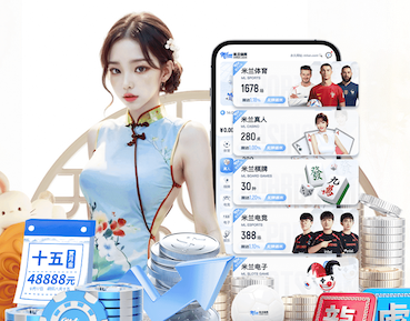www.hth.com 新媒体平台算法与推荐机制今年怎么变？2026主流平台流量分配与内容方向盘点