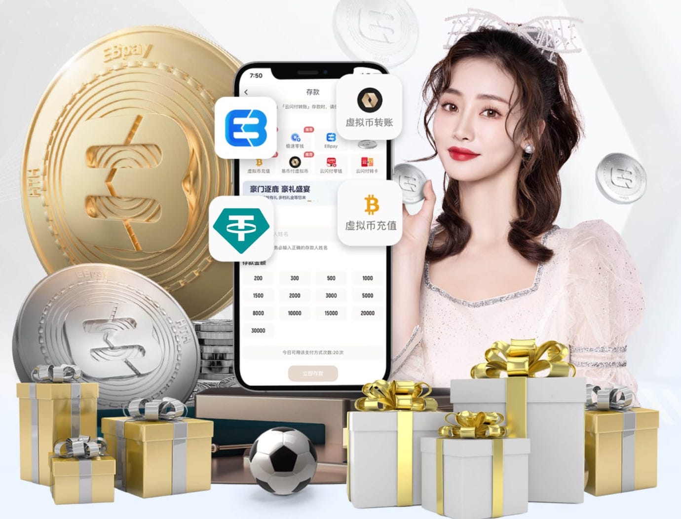 hthcom-APP下载 教育行业网络传媒获客方案拆解：试听转化漏斗怎么搭、关键指标怎么盯