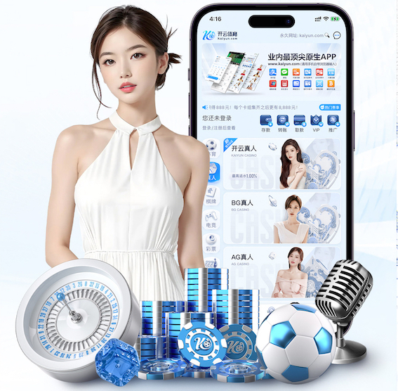 hthcom-APP下载 2026年AI算法产品选型新动向：开源与闭源在性能、安全、服务与总拥有成本上的最