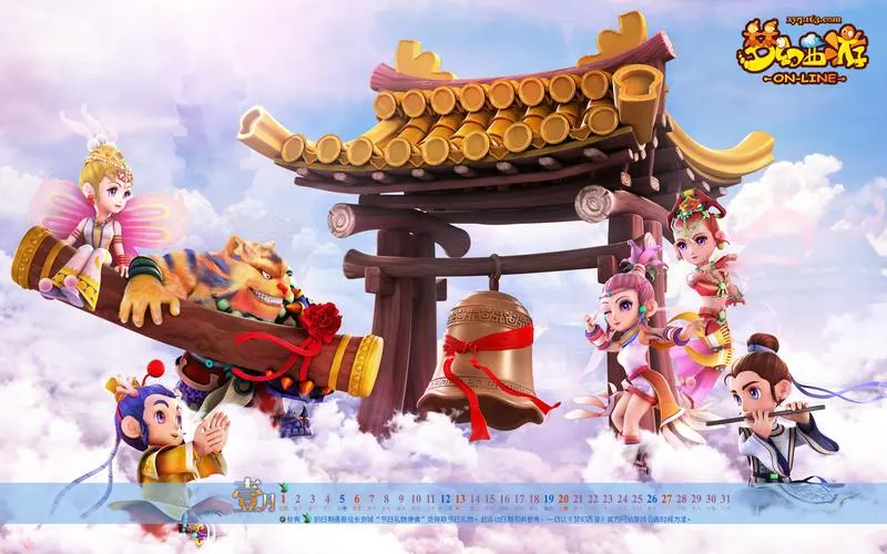 开锁小程序游戏有哪些软件