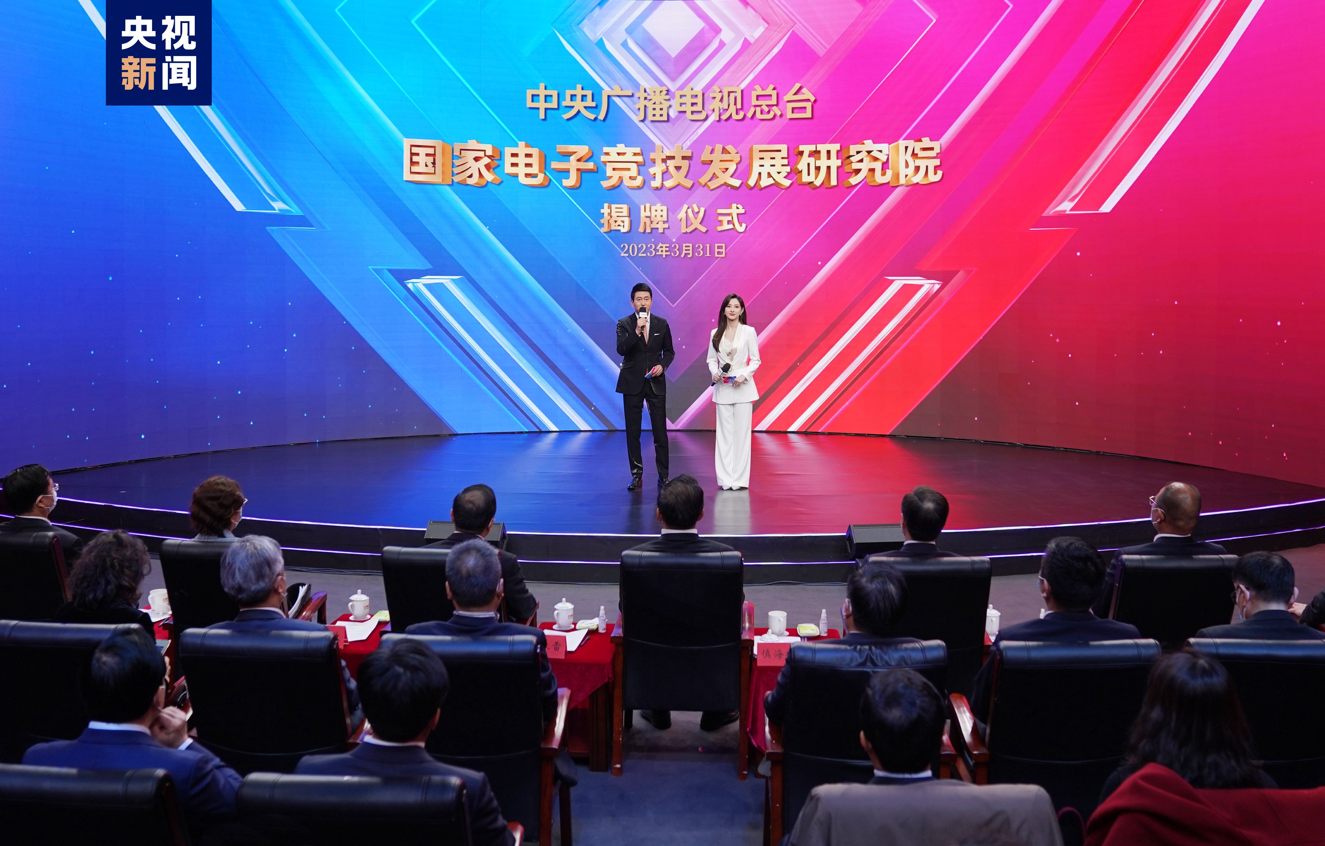 街头游戏传承3D